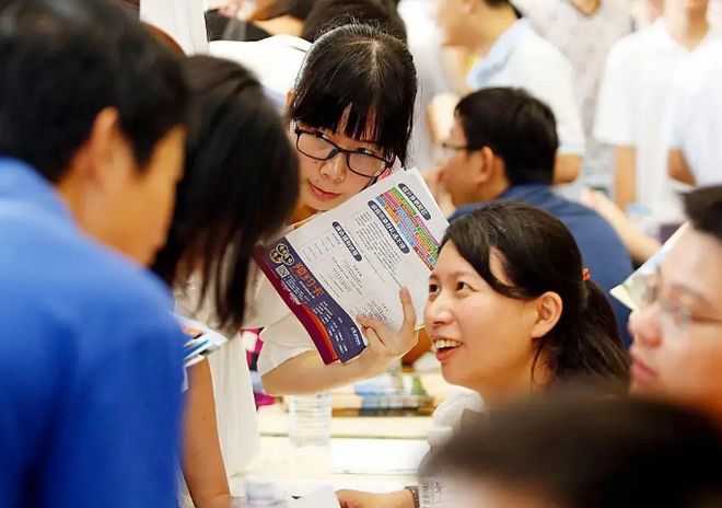 2020年延吉高考最高分